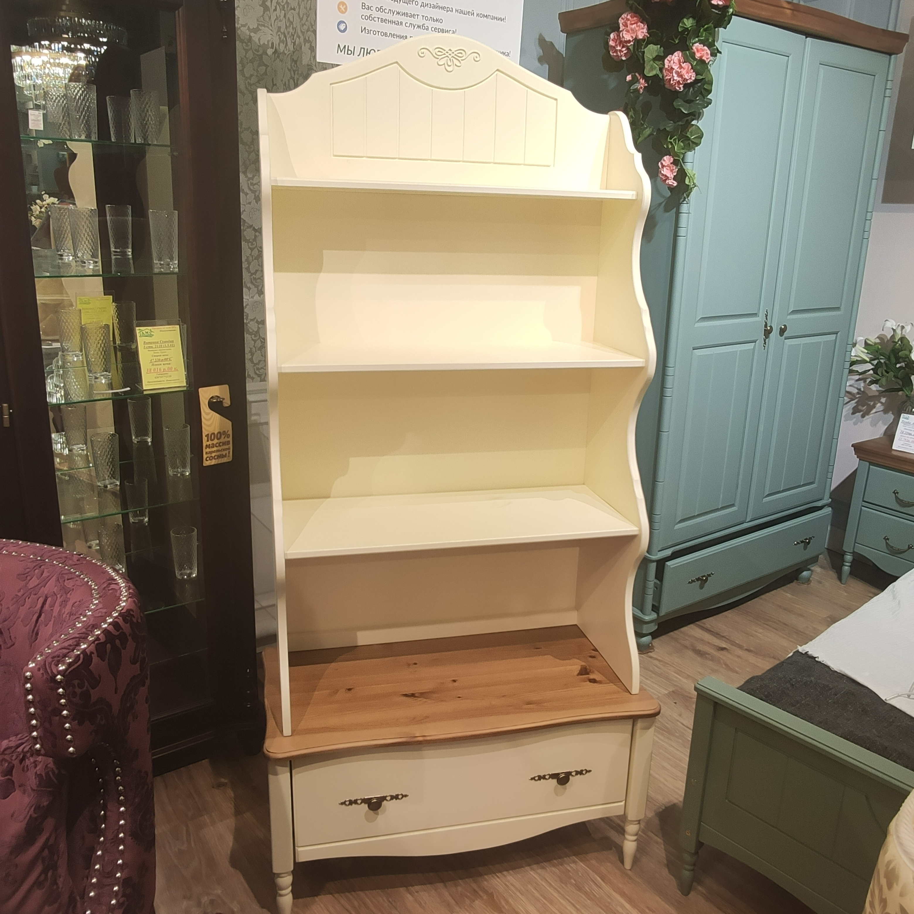 Стеллаж массив сосны Айно №4