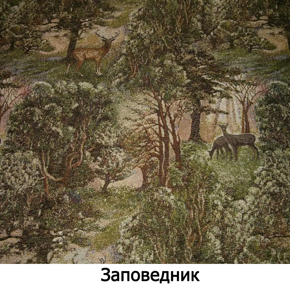 Кресло Викинг 02 (бейц старение) с мягким элементом (нераскладное)