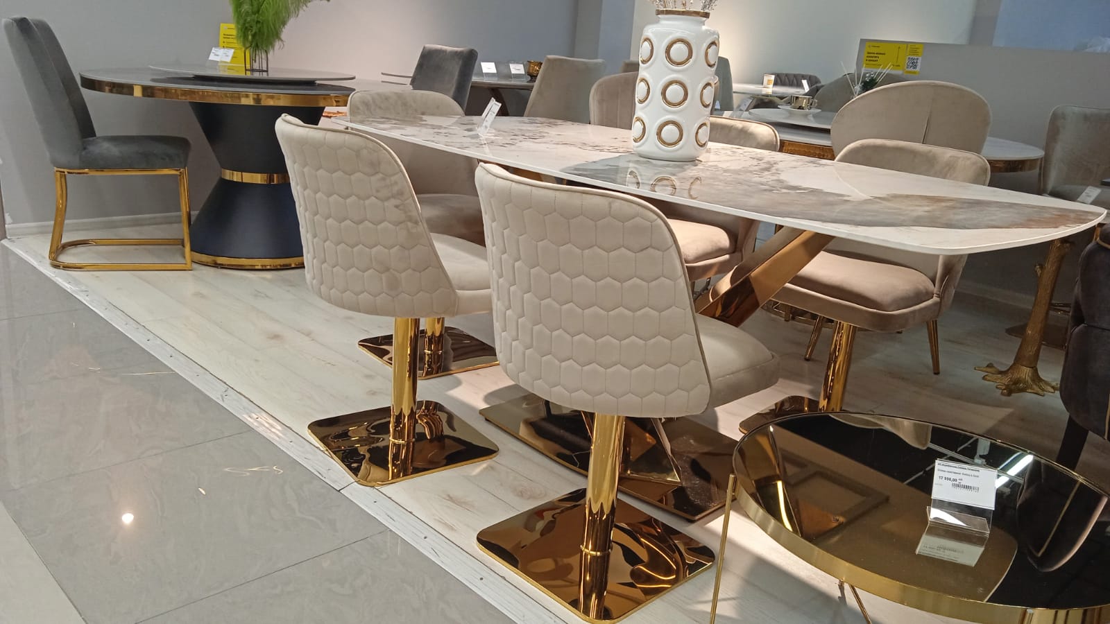 Стул обеденный Лоренсо вращающийся DC-3988, бежевый