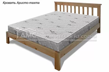Кровать Аристо 900х2000