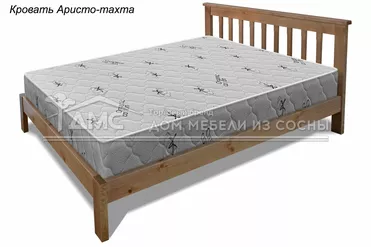 Кровать Аристо 900х2000