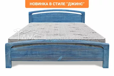Кровать Бали 900х2000