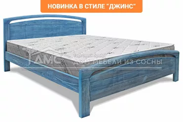 Кровать Бали 900х2000