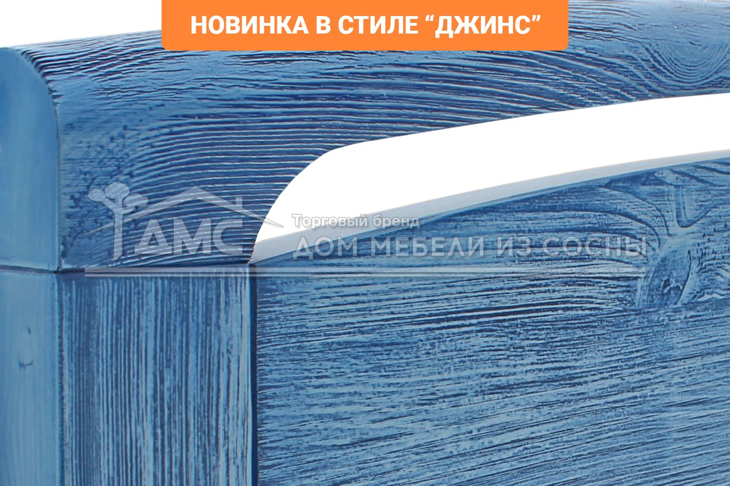 Кровать Бали 2000х2000