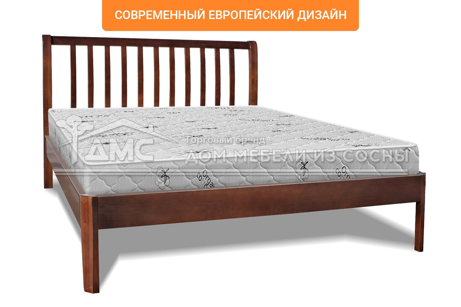 Кровать Беатрис Люкс 1400х2000