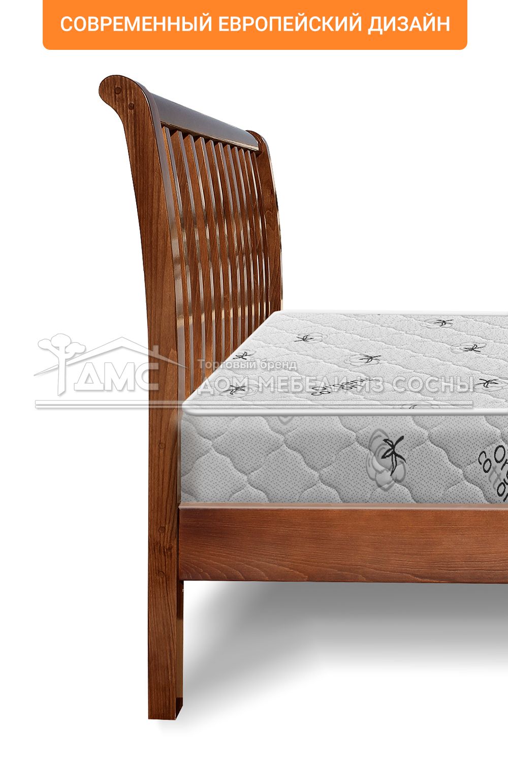 Кровать Беатрис Люкс 1400х2000