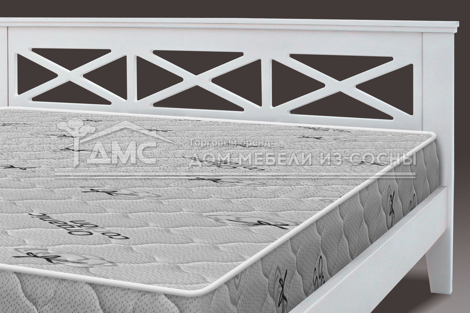 Кровать Леруа 900х2000