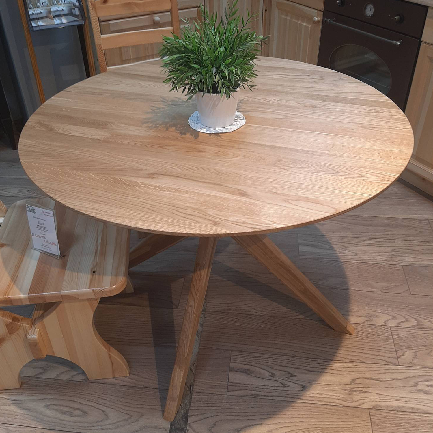 Стол обеденный круглый "Раунд 3"